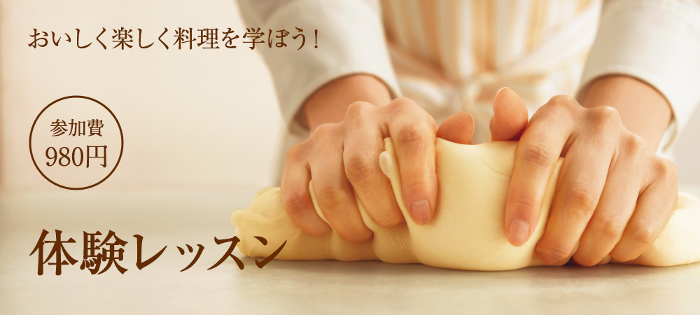 Âθ³¥ì¥Ã¥¹¥ó