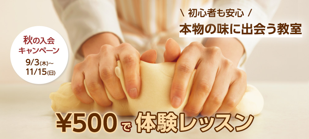Âθ³¥ì¥Ã¥¹¥ó