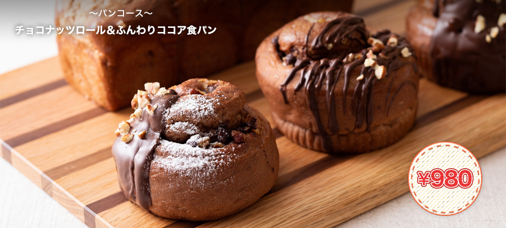 ¥Á¥ç¥³¥Ê¥Ã¥Ä¥í¡¼¥ë¡õ¤Õ¤ó¤ï¤ê¥³¥³¥¢¿©¥Ñ¥ó