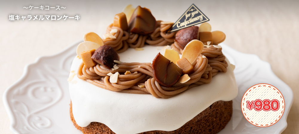 ±ö¥¥ã¥é¥á¥ë¥Þ¥í¥ó¥±¡¼¥